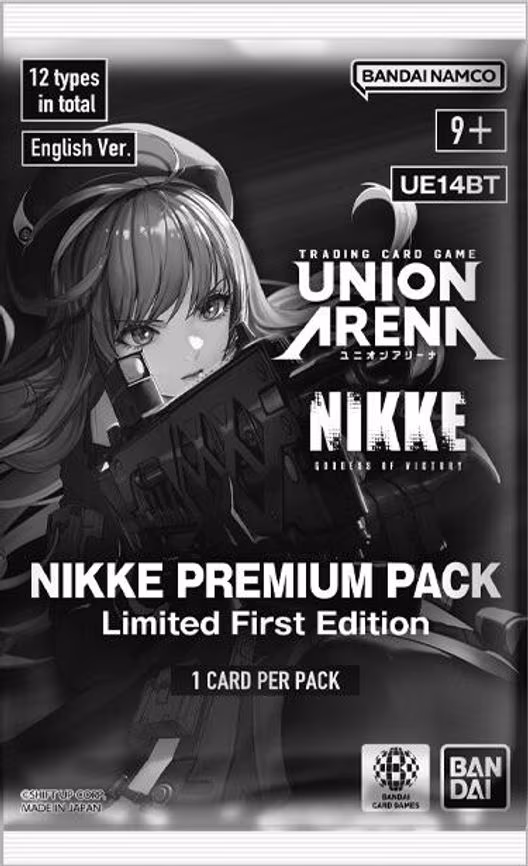 GODDESS OF VICTORY: NIKKE - NIKKE Premium Pack: Limited First Edition