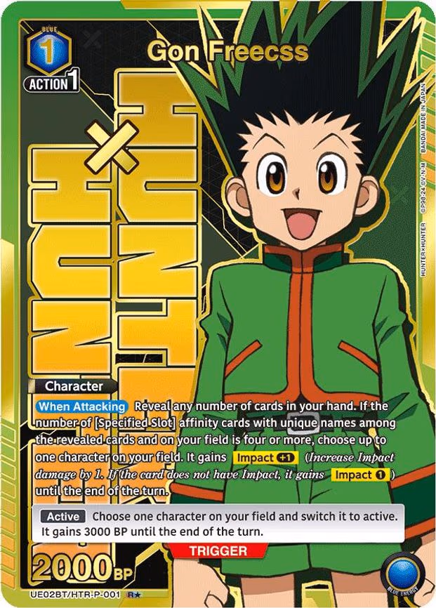 Gon Freecss (001) (R - Rare (UE02BT/HTR-P-001)