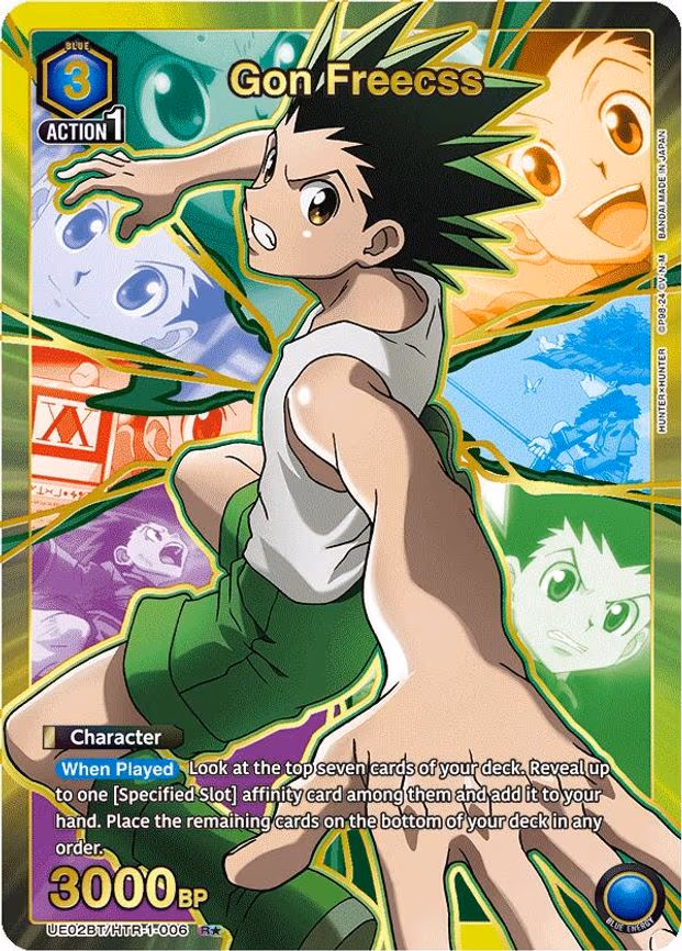 Gon Freecss (006) (R - Rare 1-Star (UE02BT/HTR-1-006)