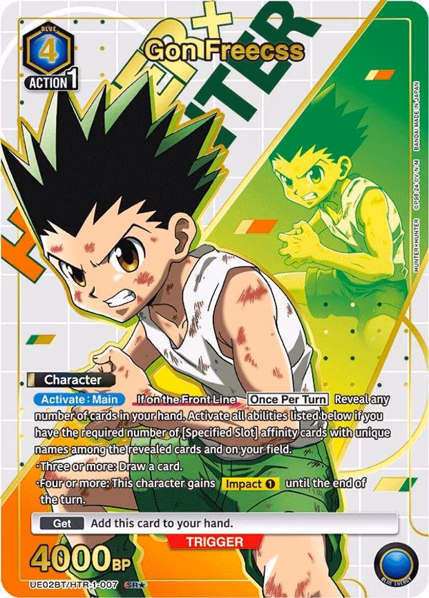 Gon Freecss (007) (SR - Super Rare 1-Star (UE02BT/HTR-1-007)
