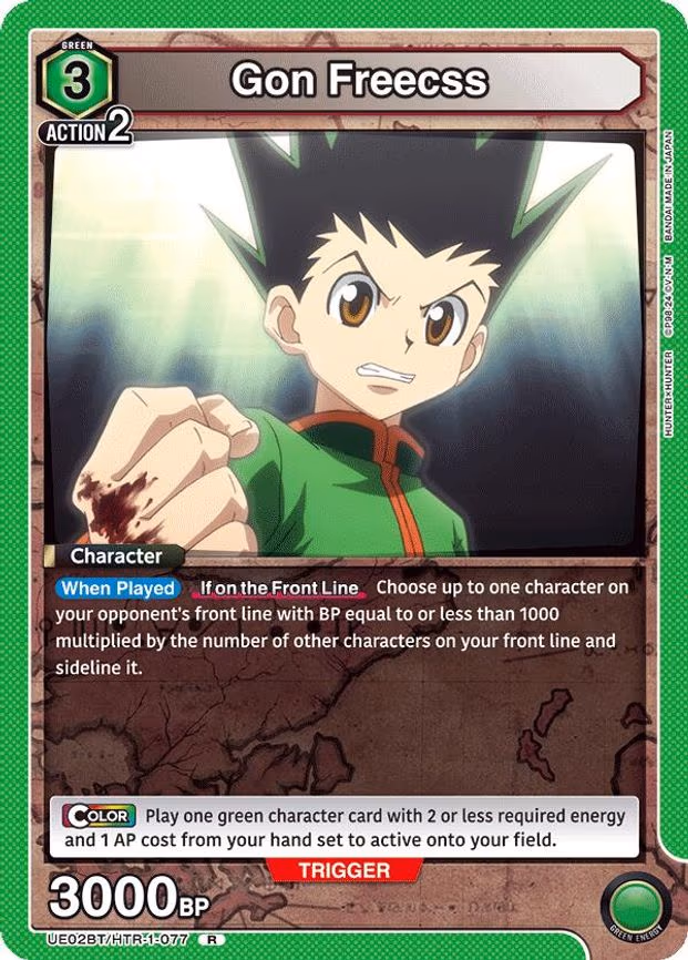 Gon Freecss
