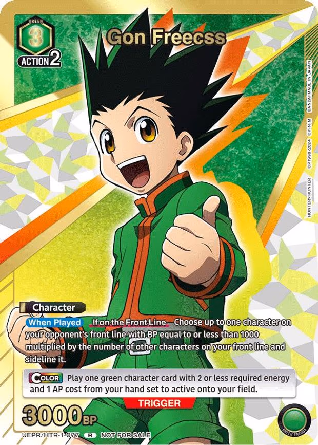 Gon Freecss (077) (Gold) - Rare (UEPR/HTR-1-077)