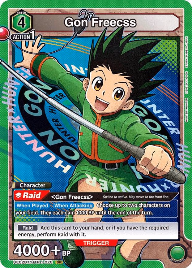 Gon Freecss