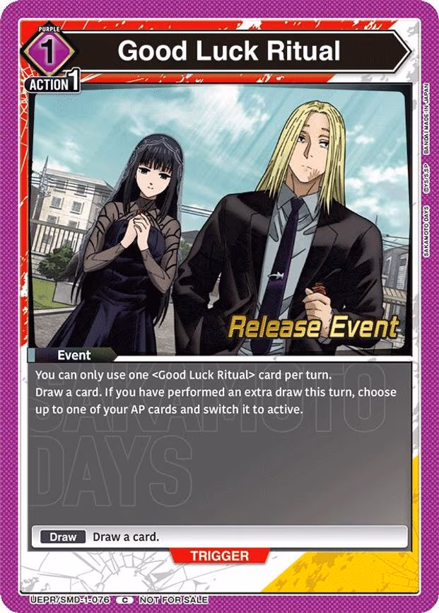 Good Luck Ritual (Release Event)