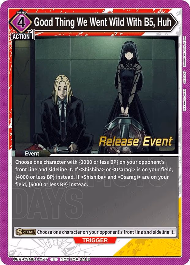 Good Thing We Went Wild With B5, Huh (Release Event)