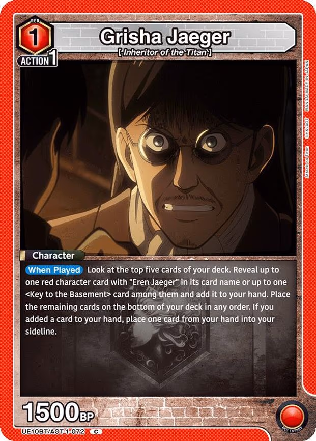 Grisha Jaeger - Common (UE10BT/AOT-1-072)