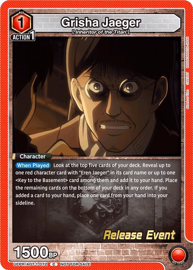 Grisha Jaeger - Common (UEPR/AOT-1-072)