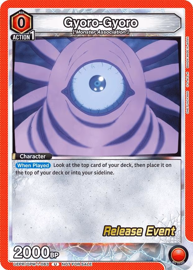 Gyoro-Gyoro