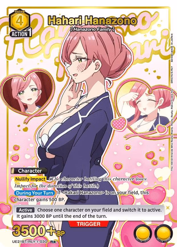 Hahari Hanazono (030) (R - Rare 1-Star (UE21BT/RLY-1-030)