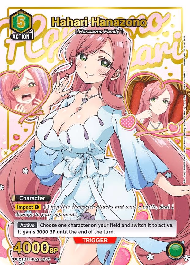 Hahari Hanazono (073) (R - Rare 1-Star (UE21BT/RLY-1-073)
