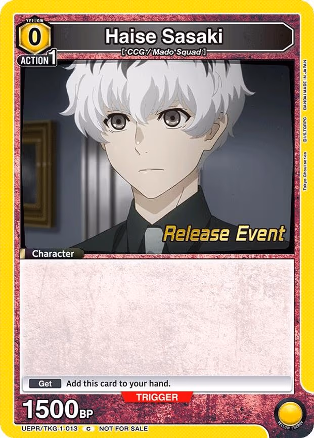 Haise Sasaki