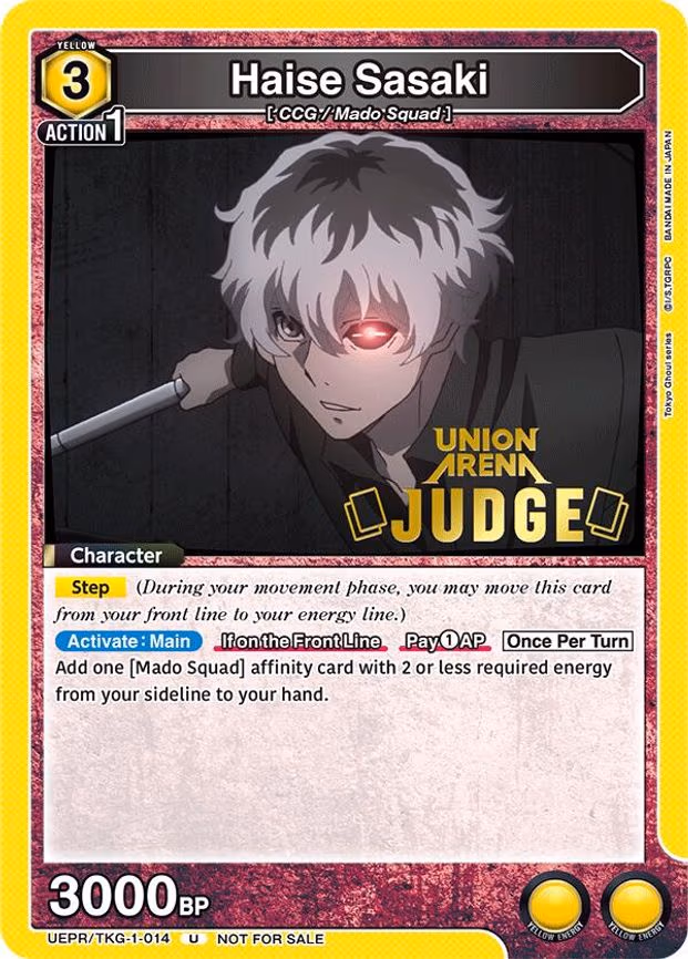Haise Sasaki (014) (Judge) - Uncommon (UEPR/TKG-1-014)