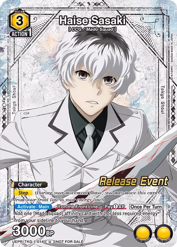 Haise Sasaki (014) (Release Event Participation)