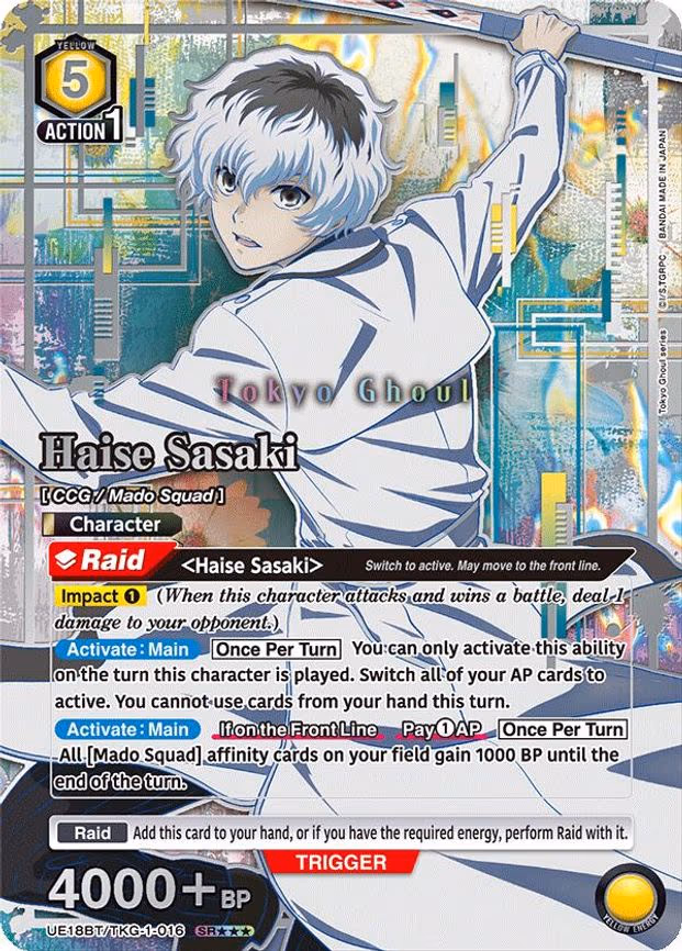 Haise Sasaki (016) (SR - Super Rare 3-Star (UE18BT/TKG-1-016)