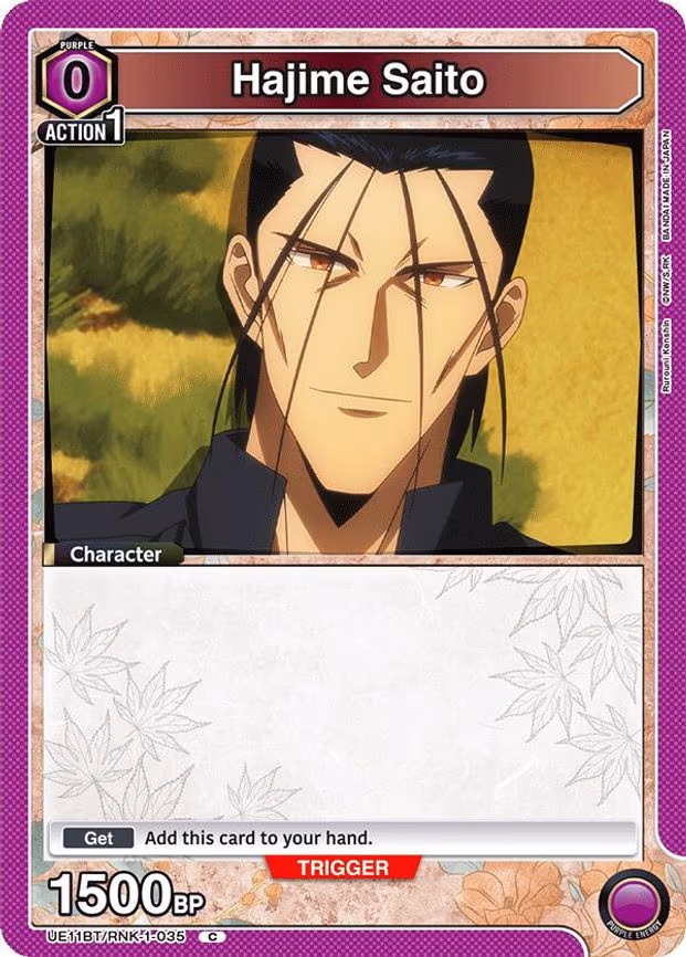 Hajime Saito