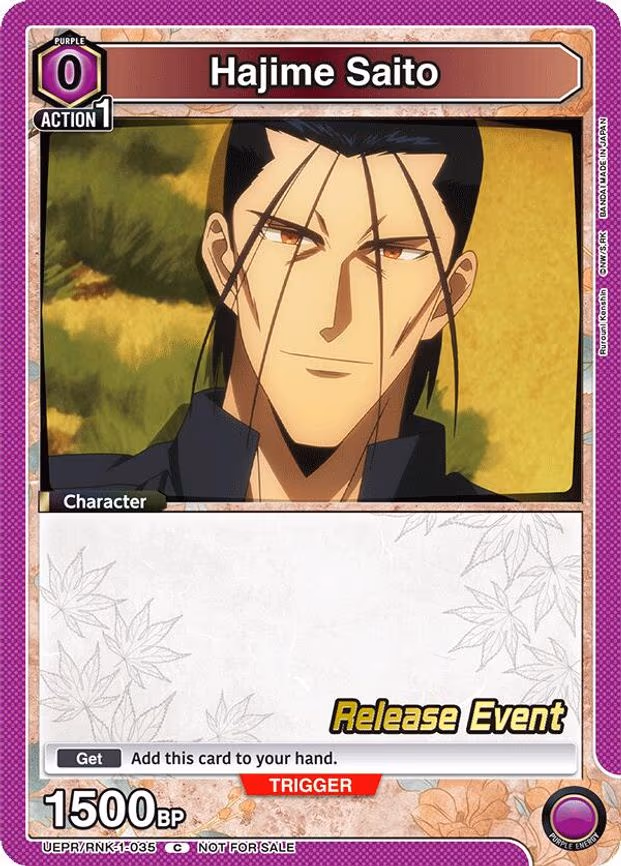 Hajime Saito