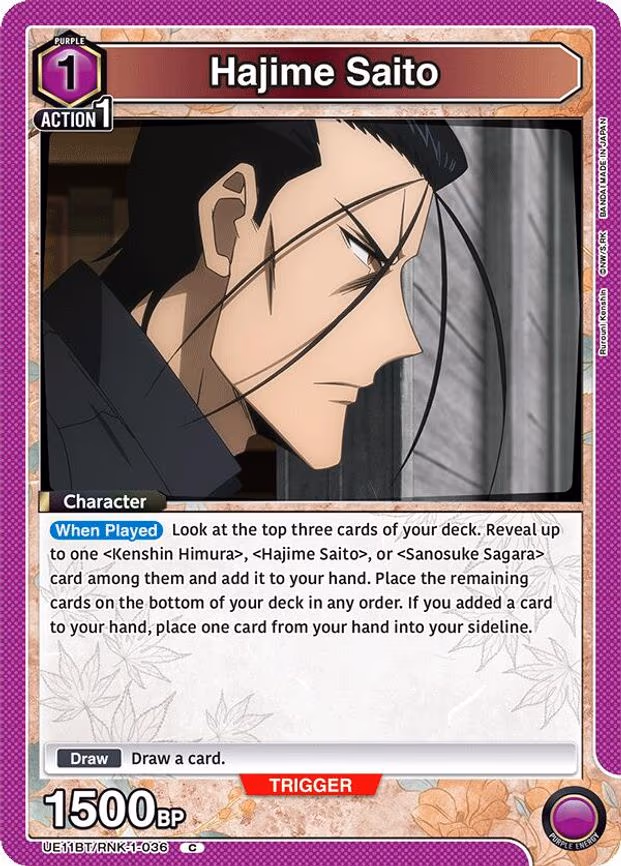Hajime Saito