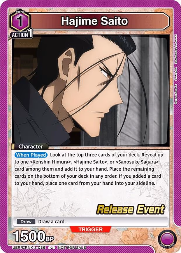 Hajime Saito