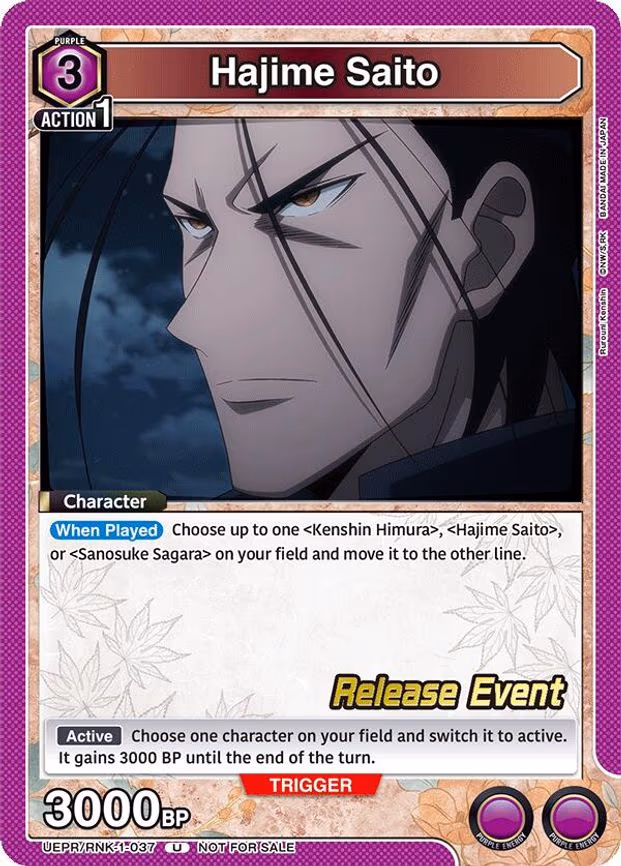 Hajime Saito