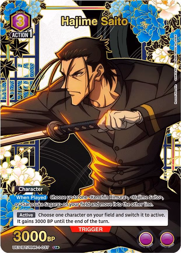 Hajime Saito (037) (U - Uncommon 1-Star (UE11BT/RNK-1-037)