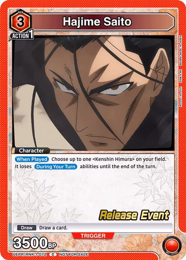Hajime Saito