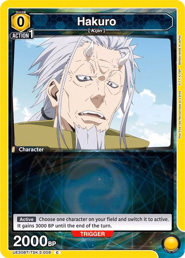 Hakuro
