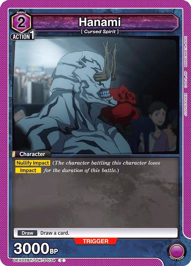 Hanami