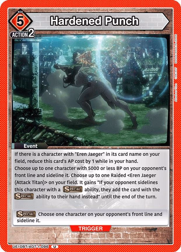 Hardened Punch - Uncommon (UE10BT/AOT-1-096)