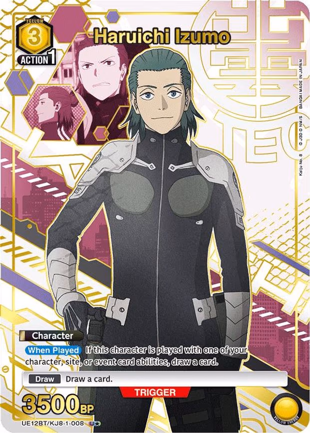Haruichi Izumo (008) (U - Uncommon 1-Star (UE12BT/KJ8-1-008)