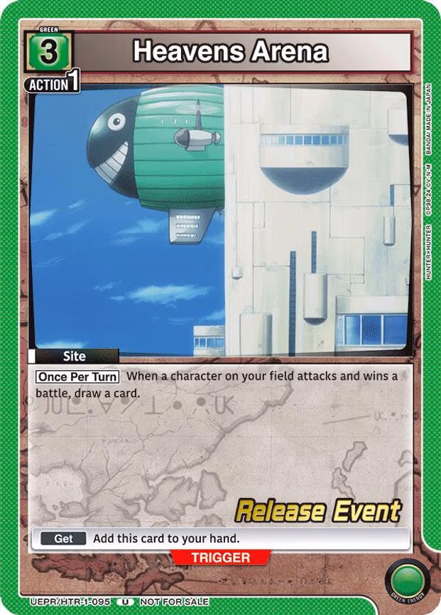 Heavens Arena