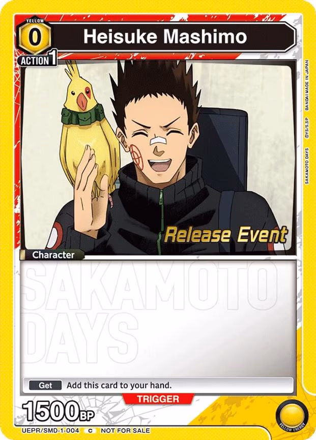 Heisuke Mashimo (004) (Release Event)