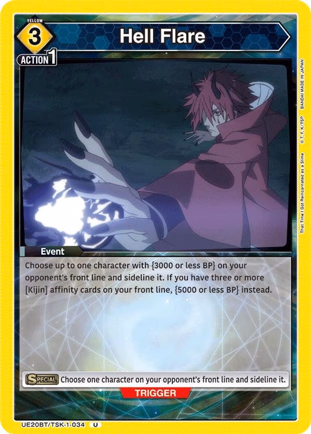 Hell Flare