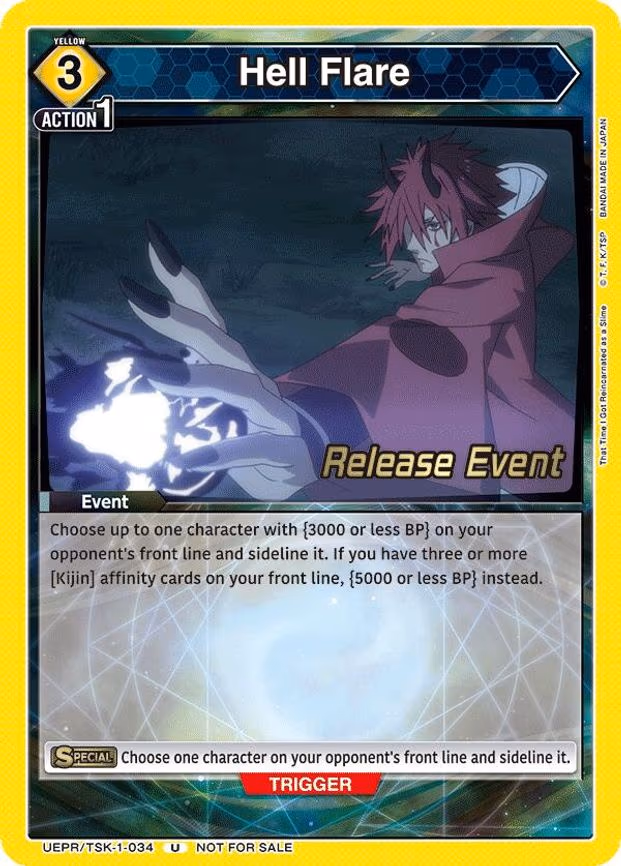 Hell Flare