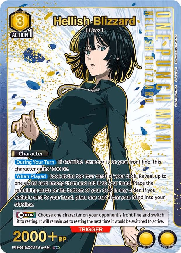 Hellish Blizzard (022) (R - Rare 1-Star (UE06BT/OPM-1-022)