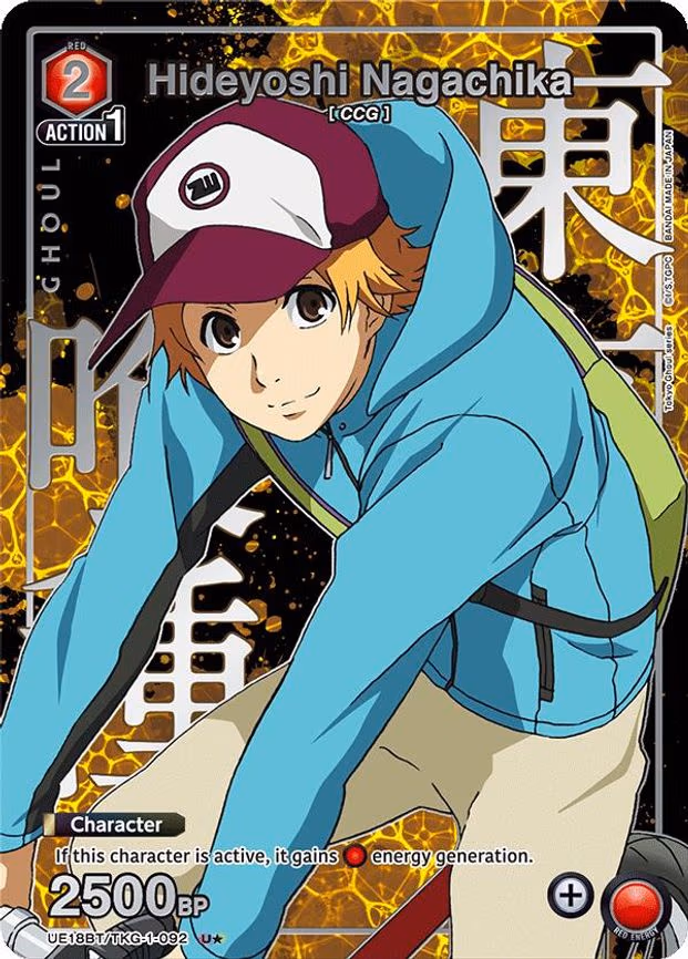 Hideyoshi Nagachika (092) (U - Uncommon 1-Star (UE18BT/TKG-1-092)