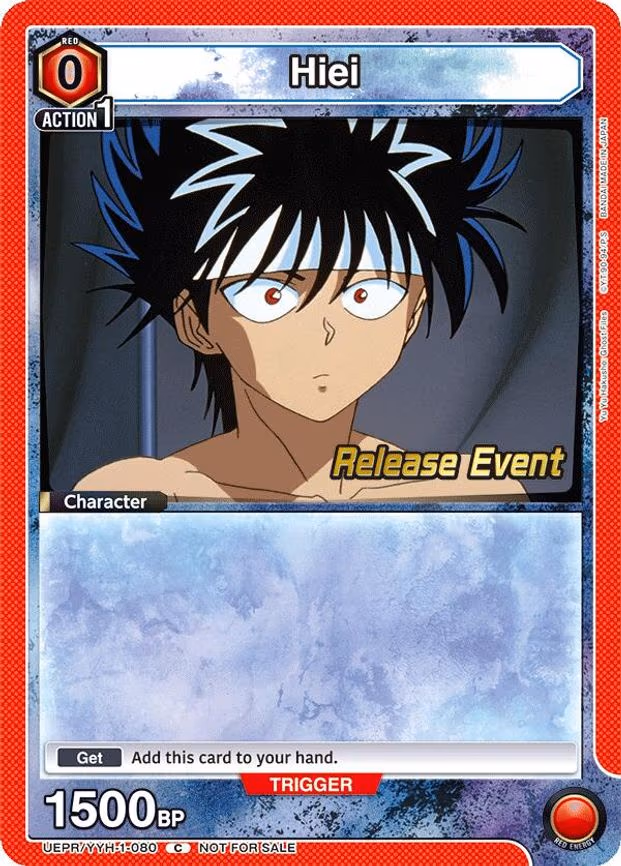 Hiei