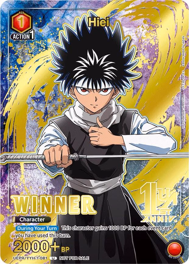 Hiei (081) (Winner) - Uncommon (UEPR/YYH-1-081)