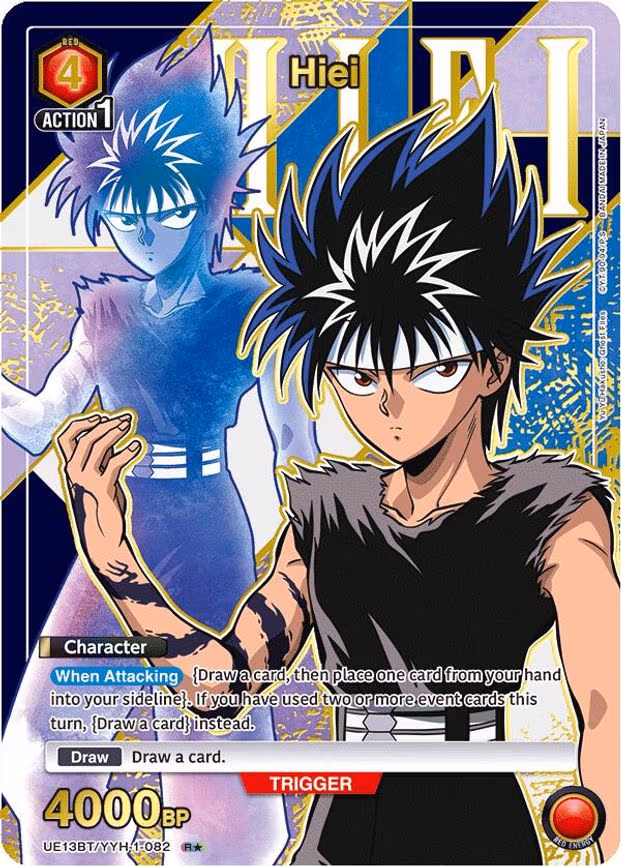 Hiei (082) (R - Rare 1-Star (UE13BT/YYH-1-082)