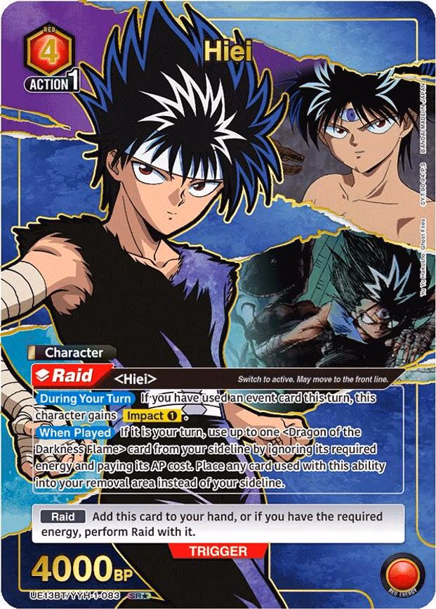Hiei (083) (SR