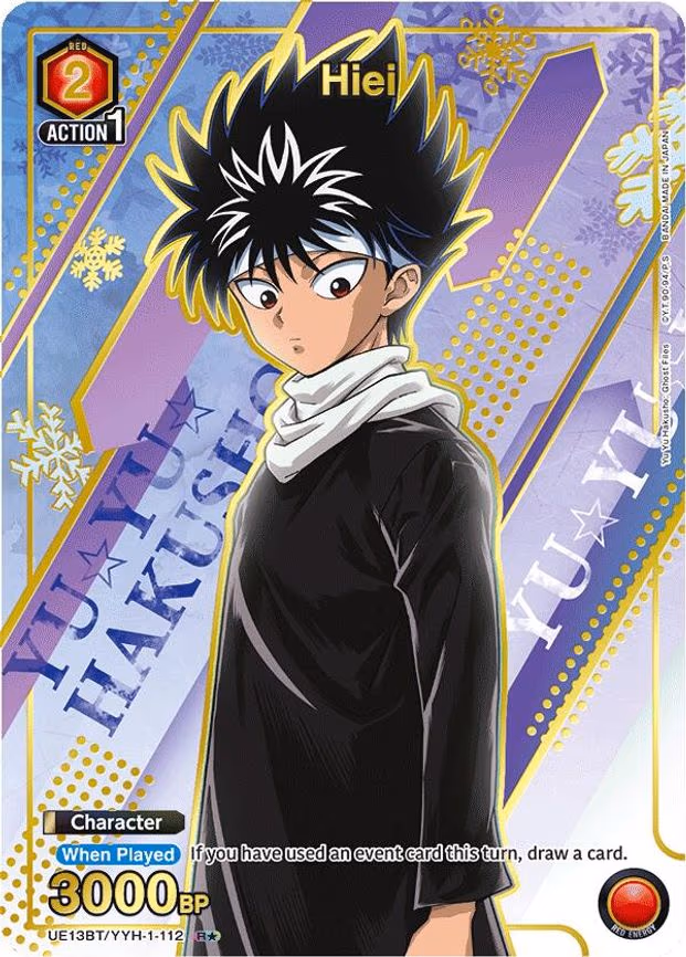 Hiei (112) (R - Rare 1-Star (UE13BT/YYH-1-112)