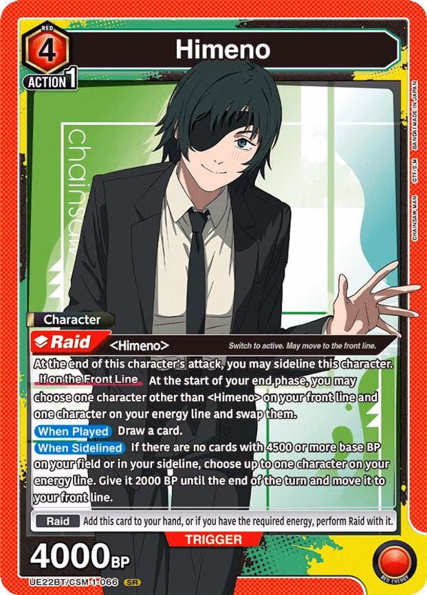Himeno - Super Rare (UE22BT/CSM-1-066)
