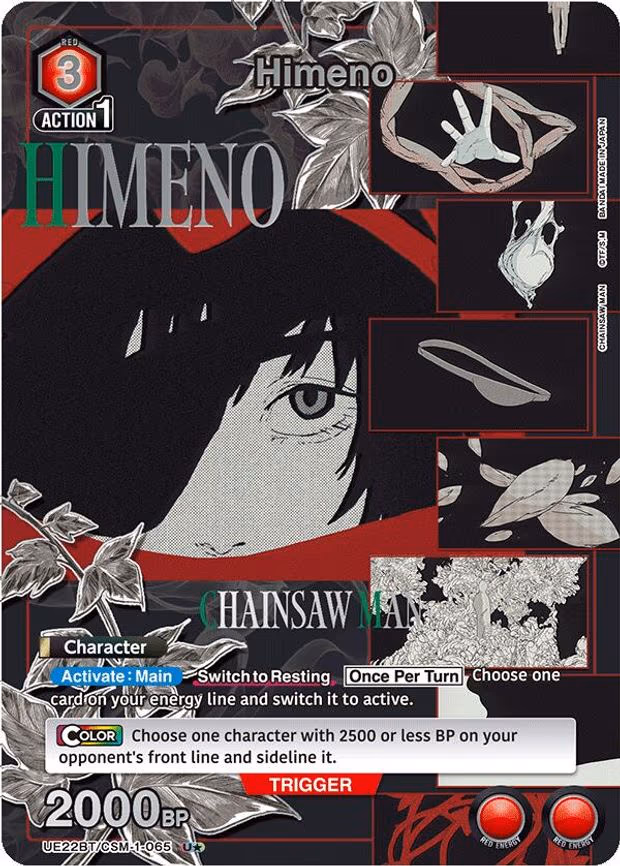 Himeno (065) (U - Uncommon 1-Star (UE22BT/CSM-1-065)