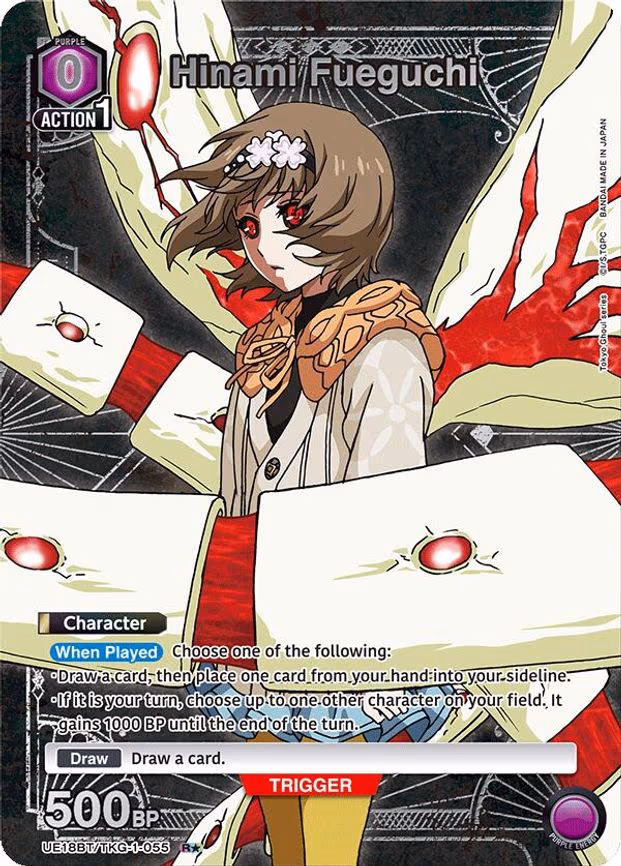 Hinami Fueguchi (055) (R - Rare 1-Star (UE18BT/TKG-1-055)