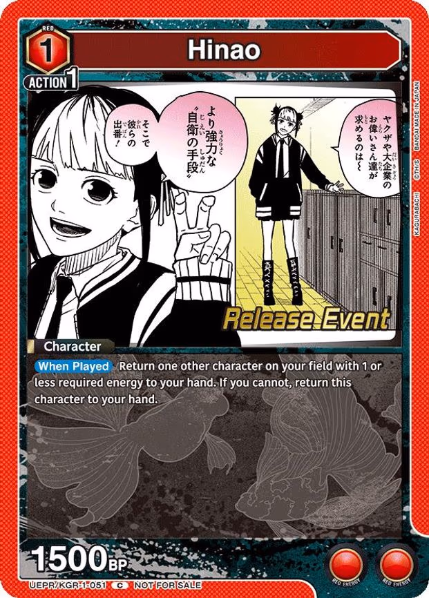 Hinao