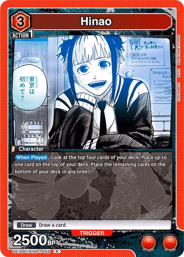 Hinao