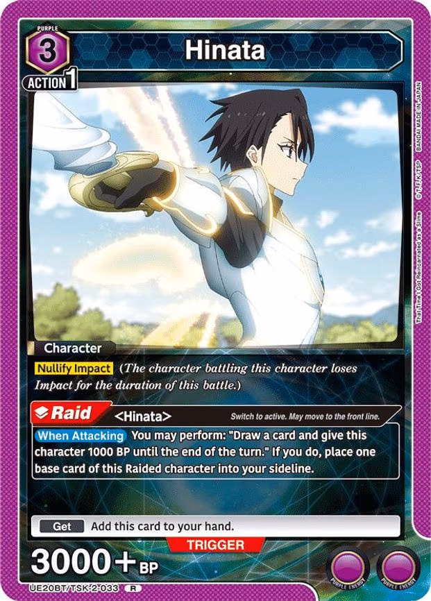 Hinata - Rare (UE20BT/TSK-2-033)