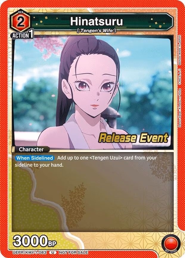 Hinatsuru