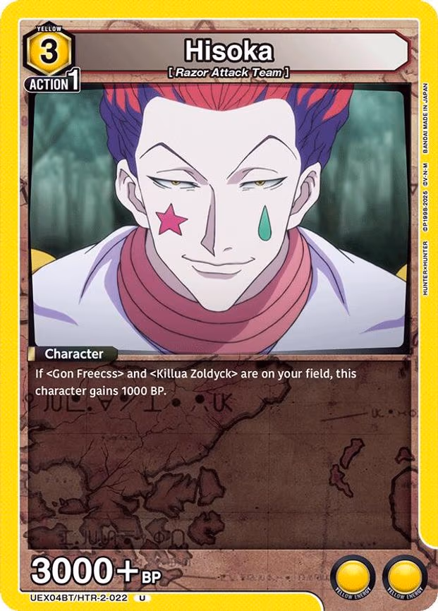 Hisoka