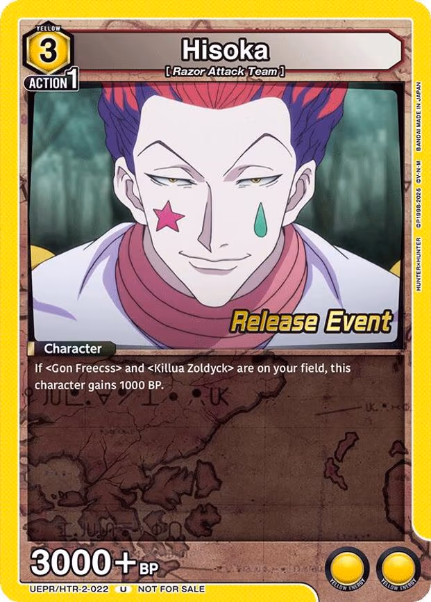 Hisoka