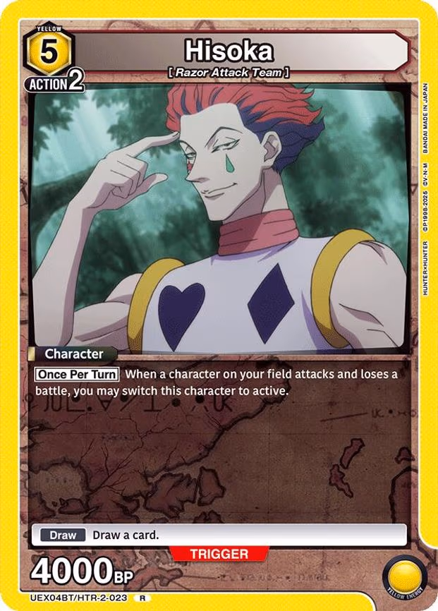 Hisoka